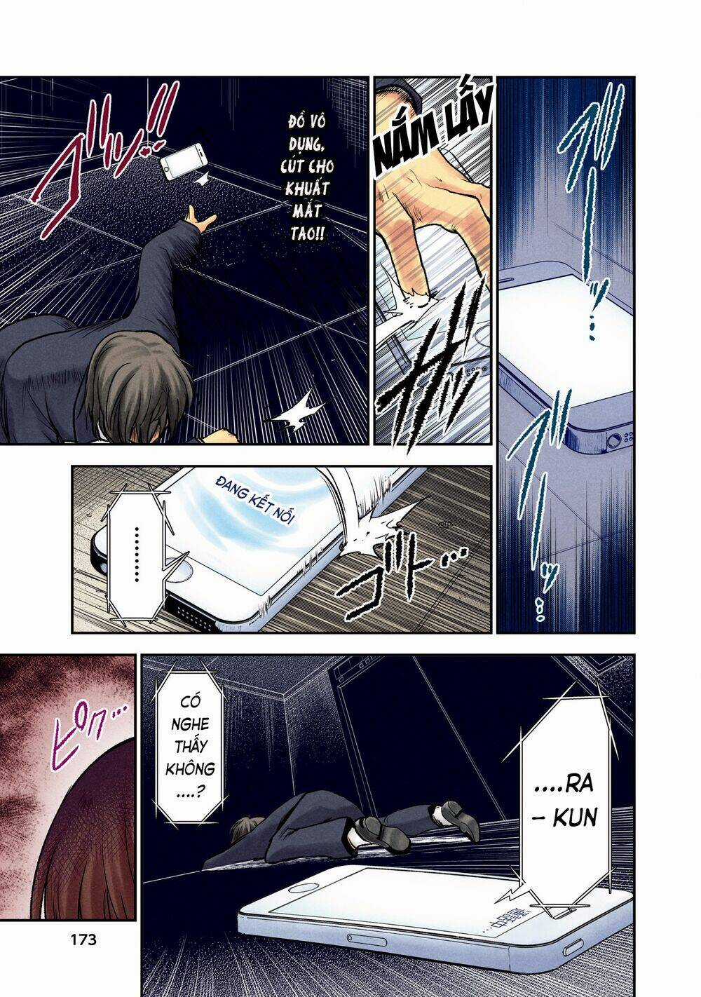 Kuronou Syndrome - Chapter 8 - Trang 18