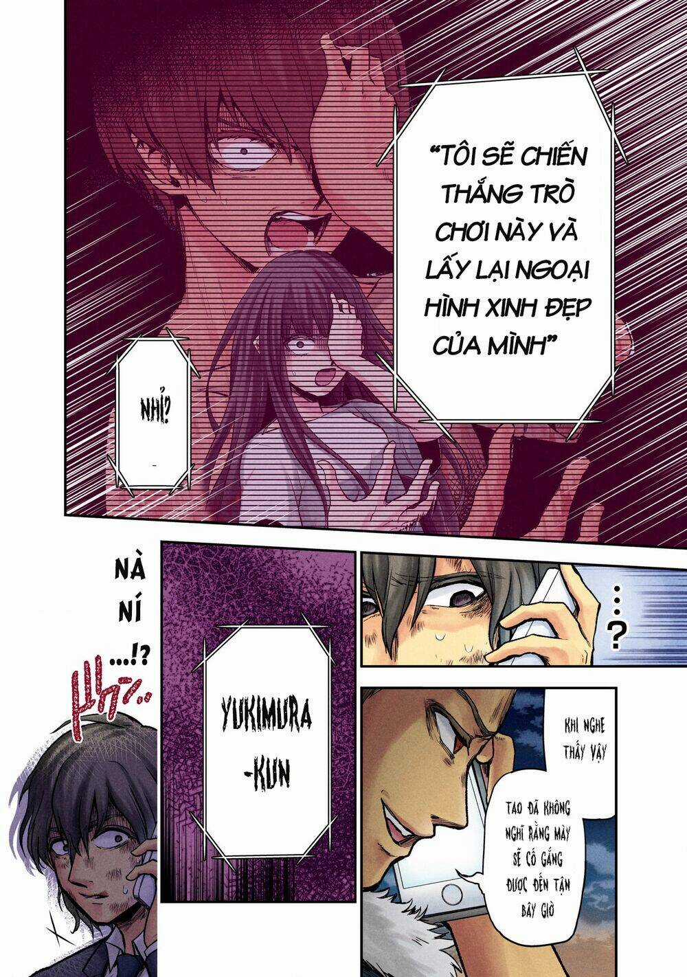 Kuronou Syndrome - Chapter 8 - Trang 3