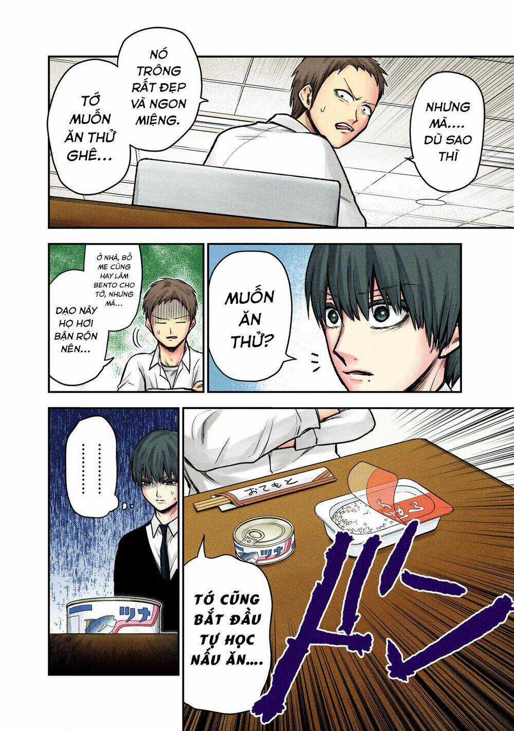 Kuronou Syndrome - Chapter 8 - Trang 23