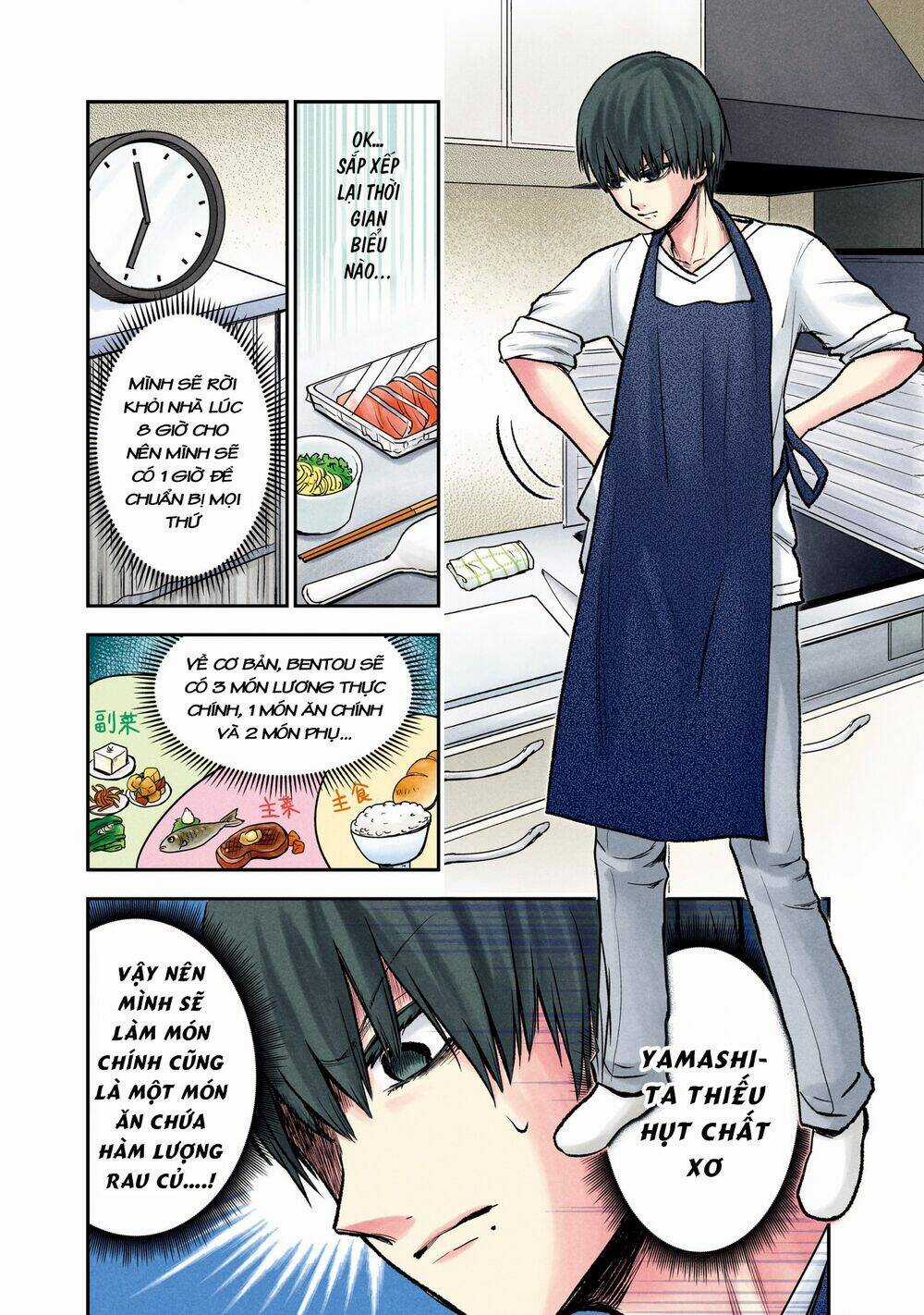 Kuronou Syndrome - Chapter 8 - Trang 25