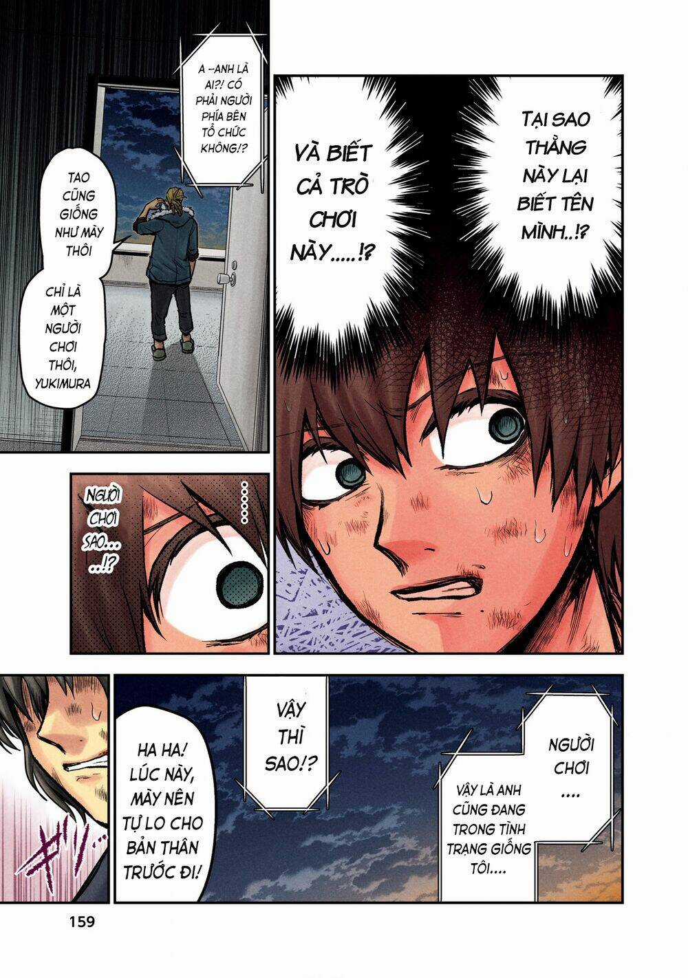 Kuronou Syndrome - Chapter 8 - Trang 4