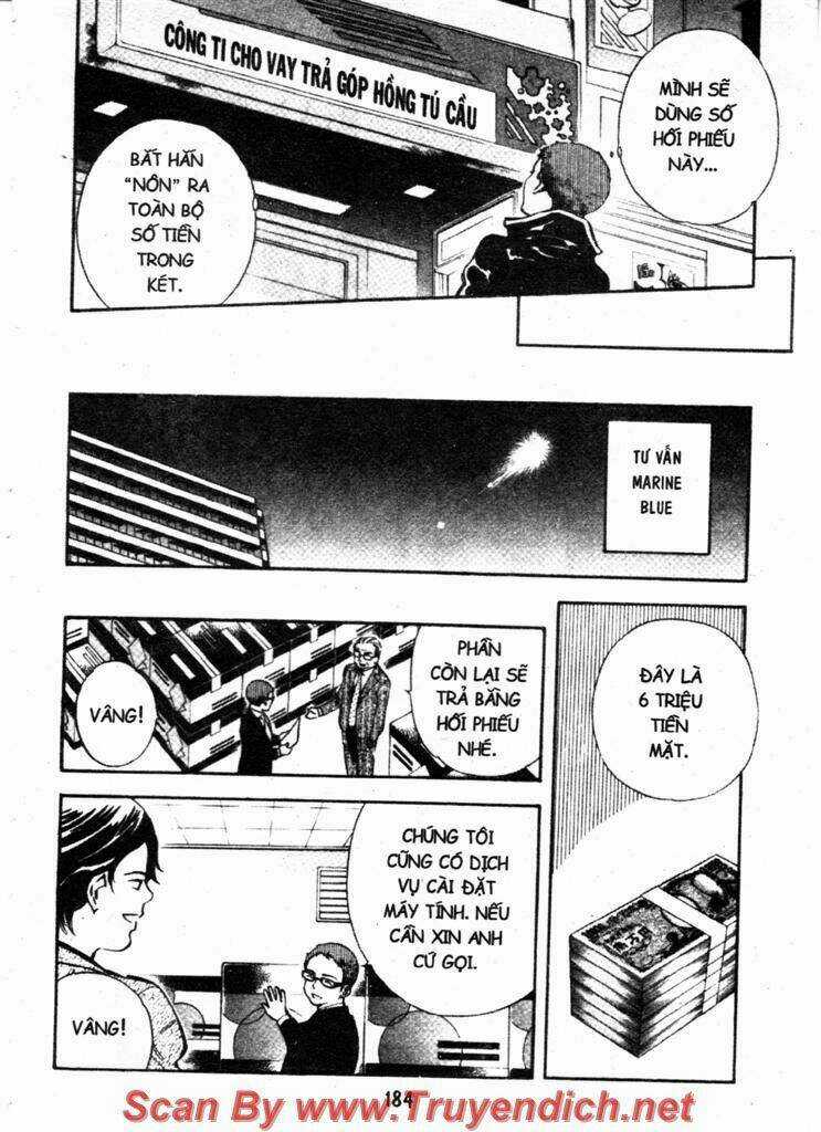 Kurosagi - Chapter 129 - Trang 12