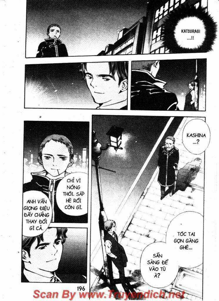 Kurosagi - Chapter 130 - Trang 6