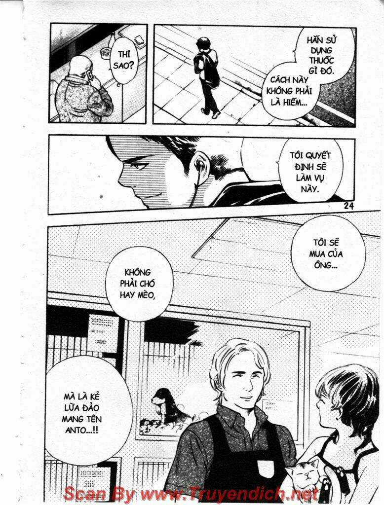 Kurosagi - Chapter 131 - Trang 26