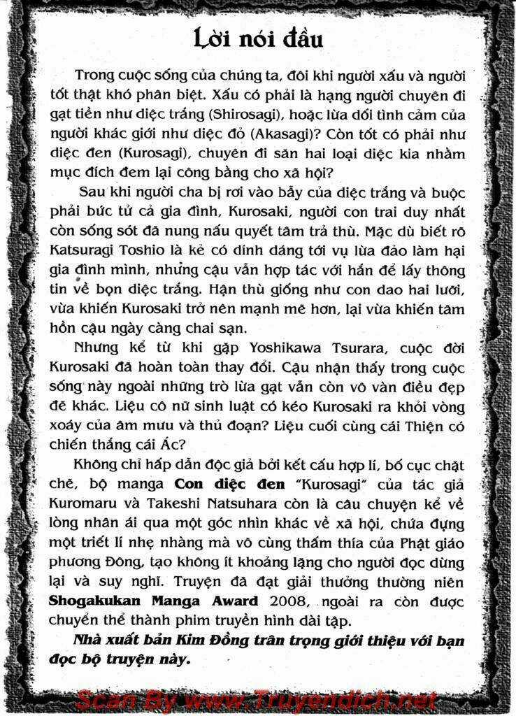 Kurosagi - Chapter 131 - Trang 4