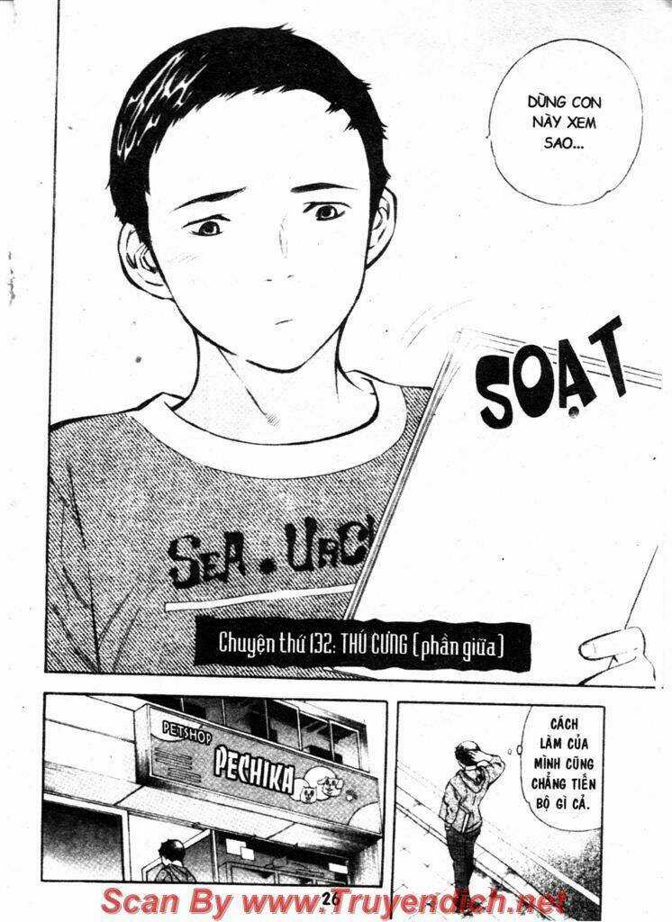 Kurosagi - Chapter 132 - Trang 1