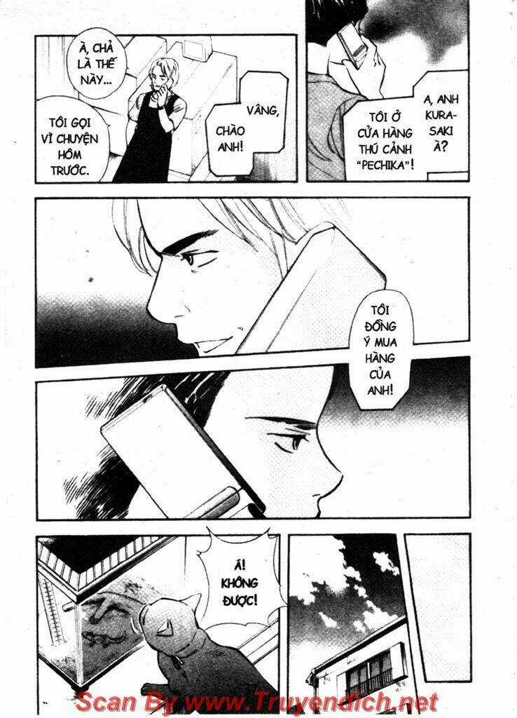 Kurosagi - Chapter 132 - Trang 12