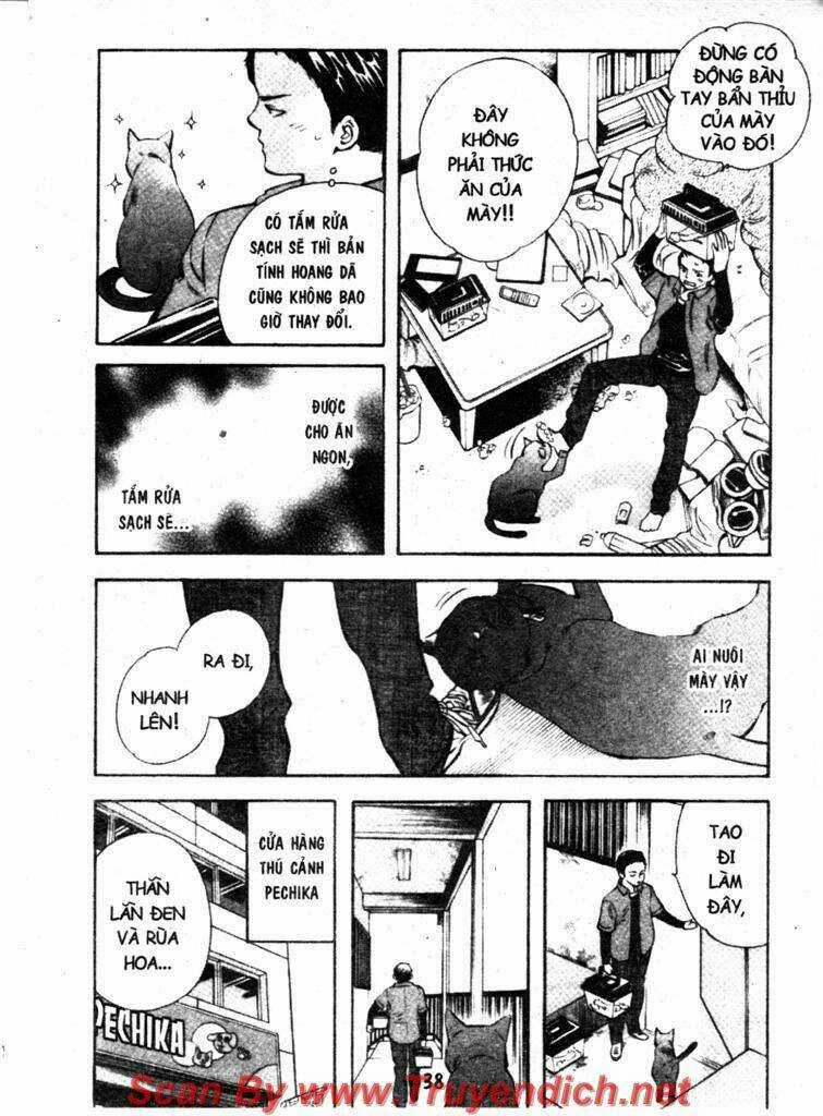 Kurosagi - Chapter 132 - Trang 13