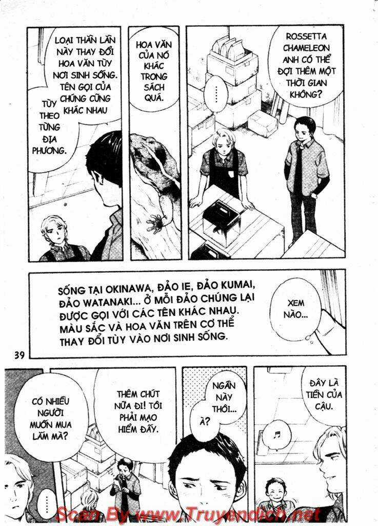 Kurosagi - Chapter 132 - Trang 14