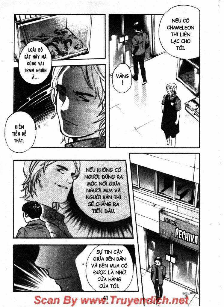 Kurosagi - Chapter 132 - Trang 16