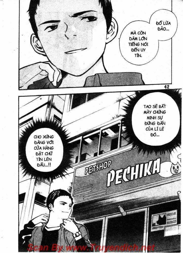 Kurosagi - Chapter 132 - Trang 17