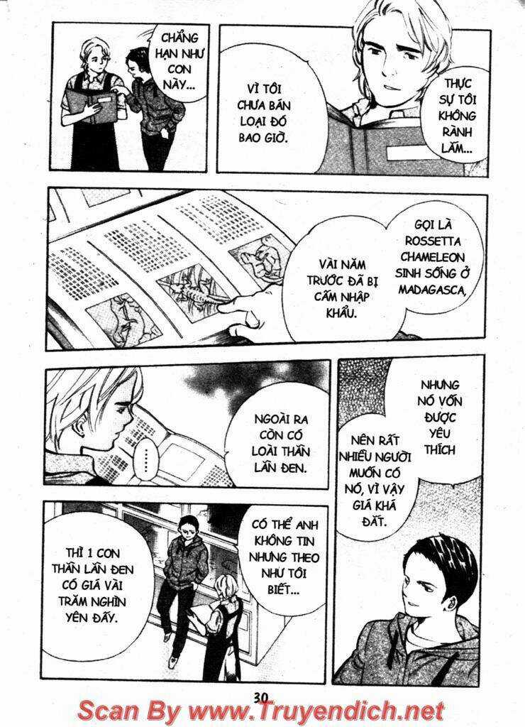 Kurosagi - Chapter 132 - Trang 5