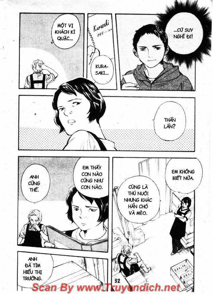 Kurosagi - Chapter 132 - Trang 7