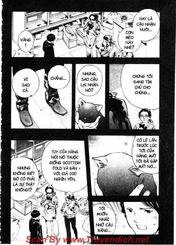 Kurosagi - Chapter 133 - Trang 12