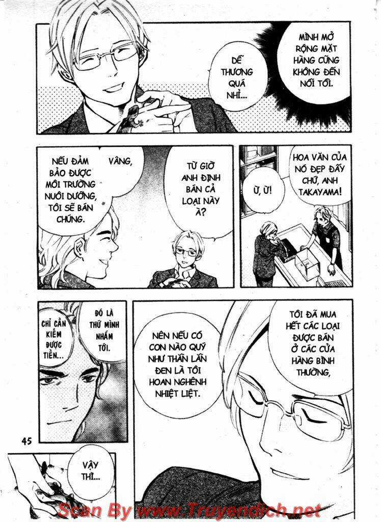 Kurosagi - Chapter 133 - Trang 3