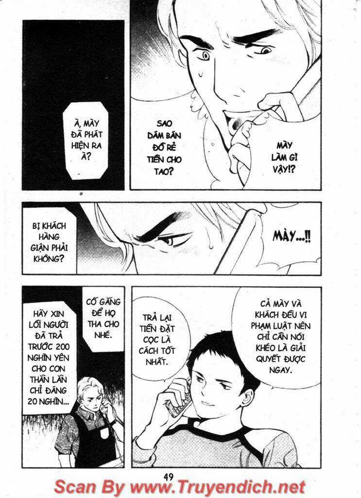 Kurosagi - Chapter 133 - Trang 7