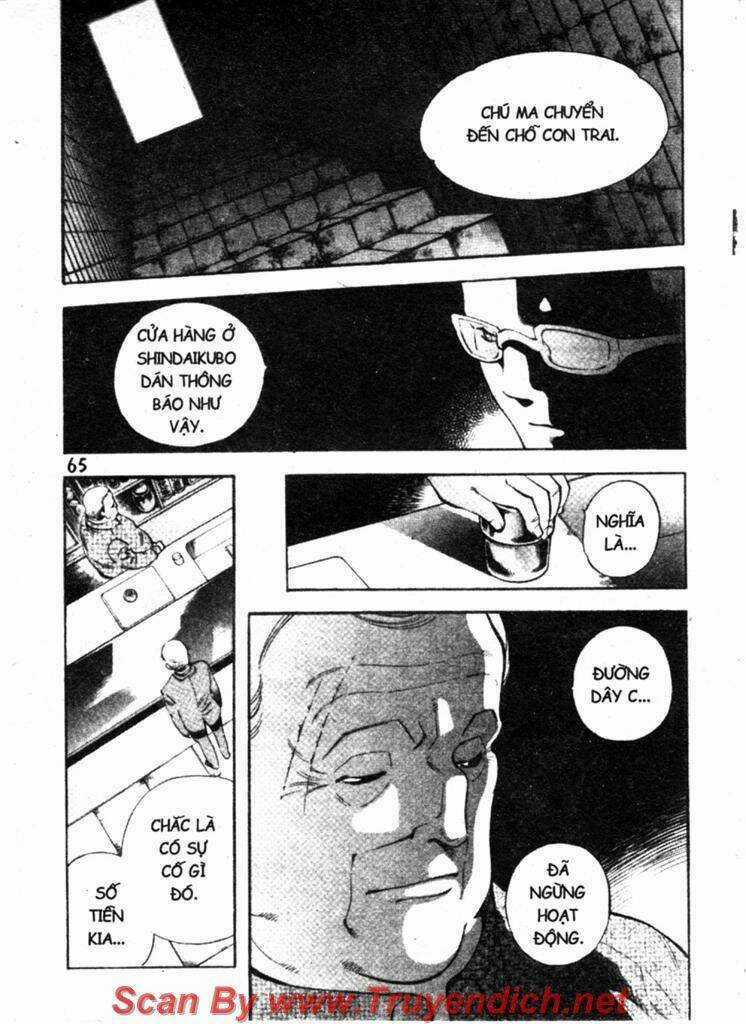 Kurosagi - Chapter 134 - Trang 4