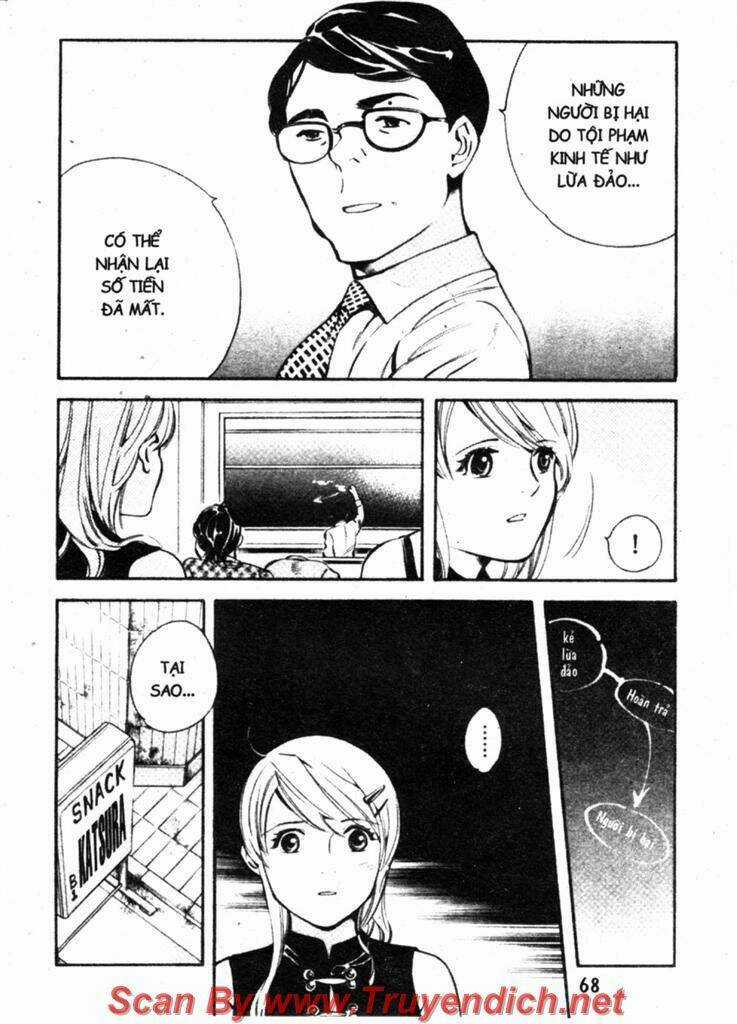 Kurosagi - Chapter 134 - Trang 7