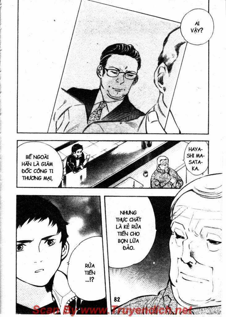 Kurosagi - Chapter 135 - Trang 2