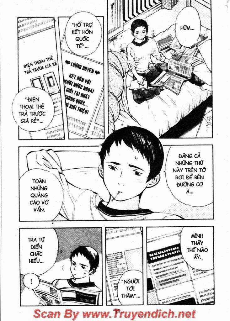 Kurosagi - Chapter 135 - Trang 11