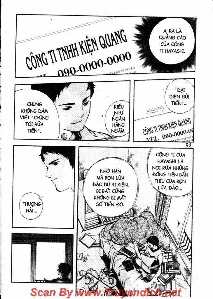 Kurosagi - Chapter 135 - Trang 12