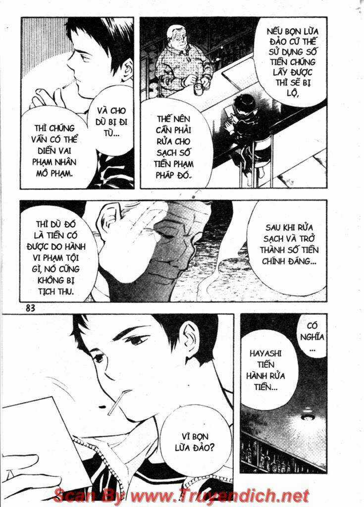 Kurosagi - Chapter 135 - Trang 3