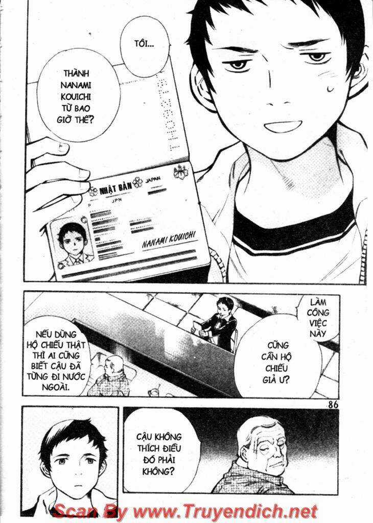 Kurosagi - Chapter 135 - Trang 6