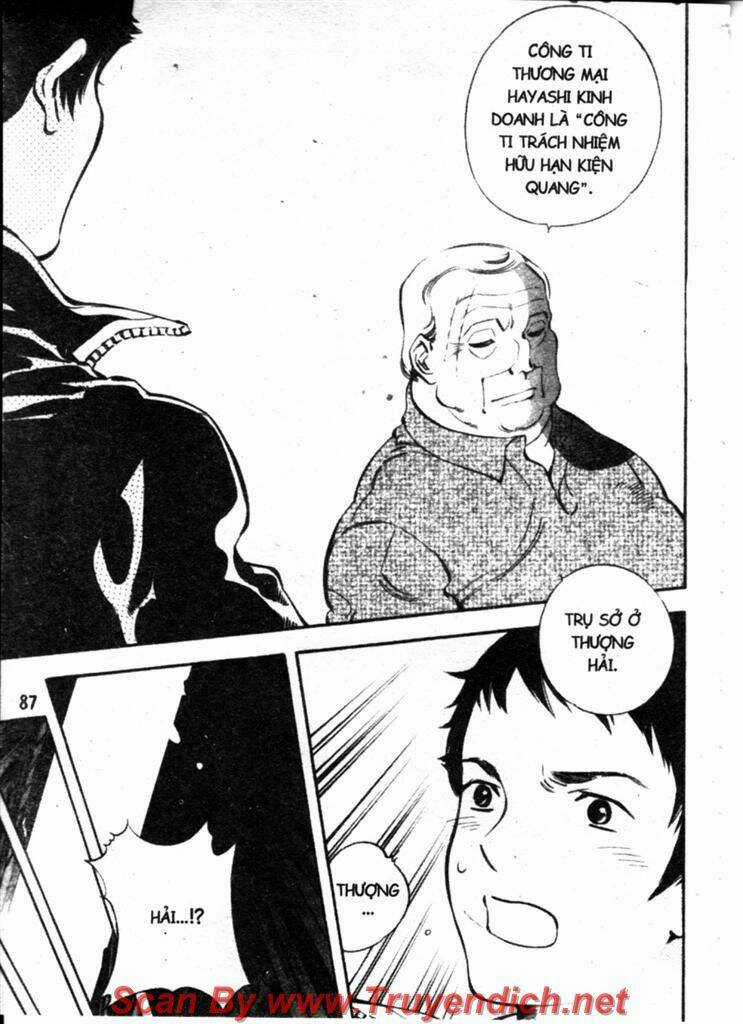 Kurosagi - Chapter 135 - Trang 7