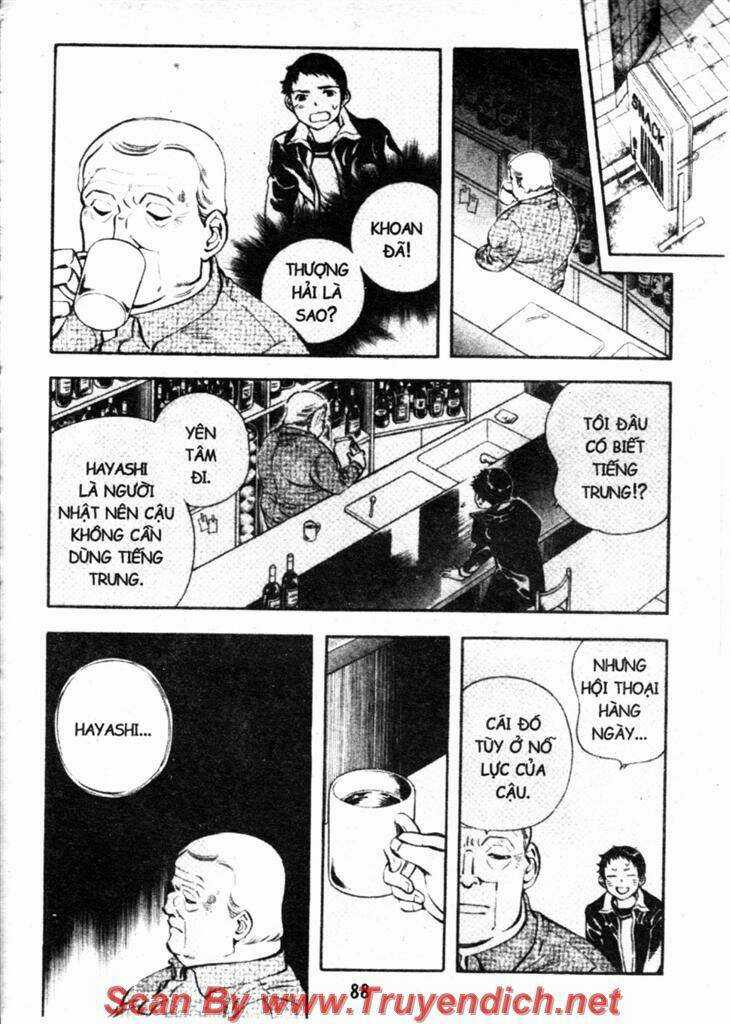 Kurosagi - Chapter 135 - Trang 8