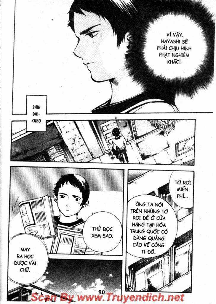 Kurosagi - Chapter 135 - Trang 10