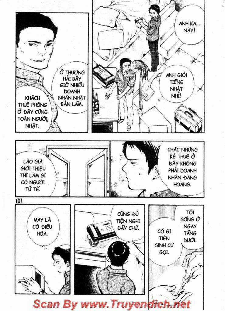 Kurosagi - Chapter 136 - Trang 3