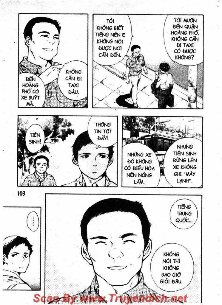 Kurosagi - Chapter 136 - Trang 5