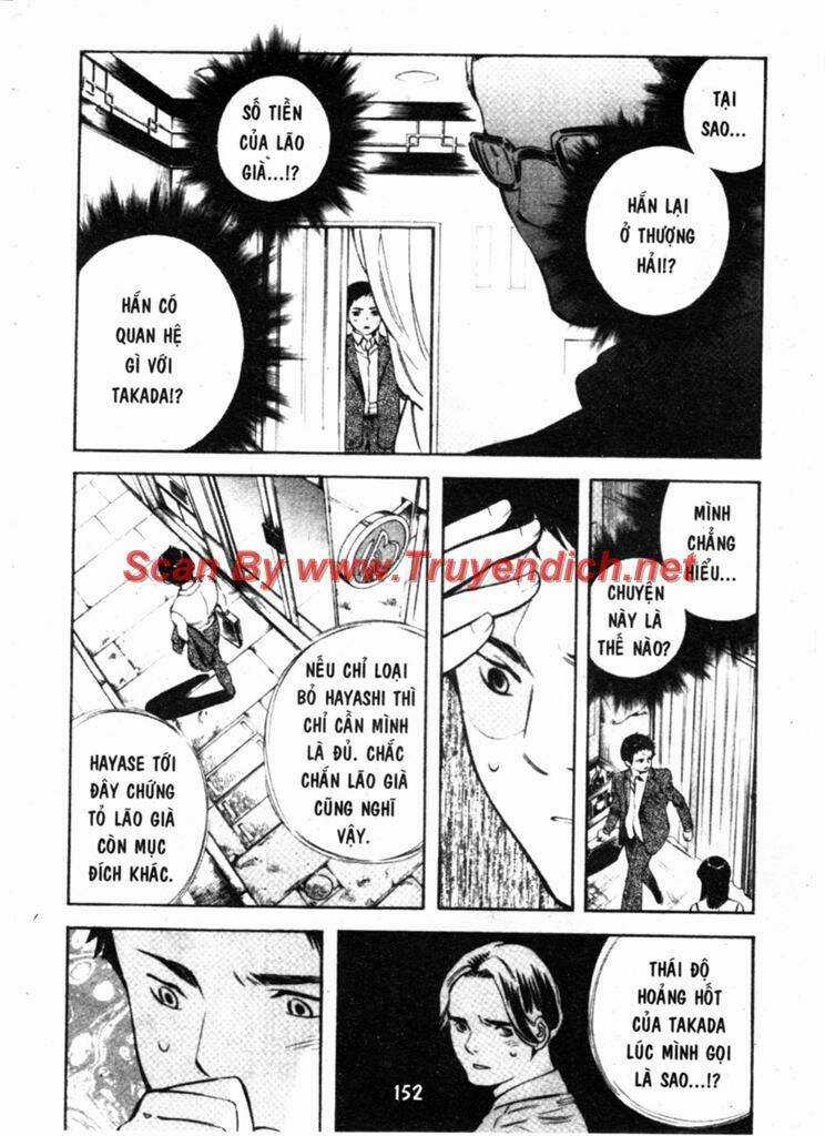 Kurosagi - Chapter 138 - Trang 16