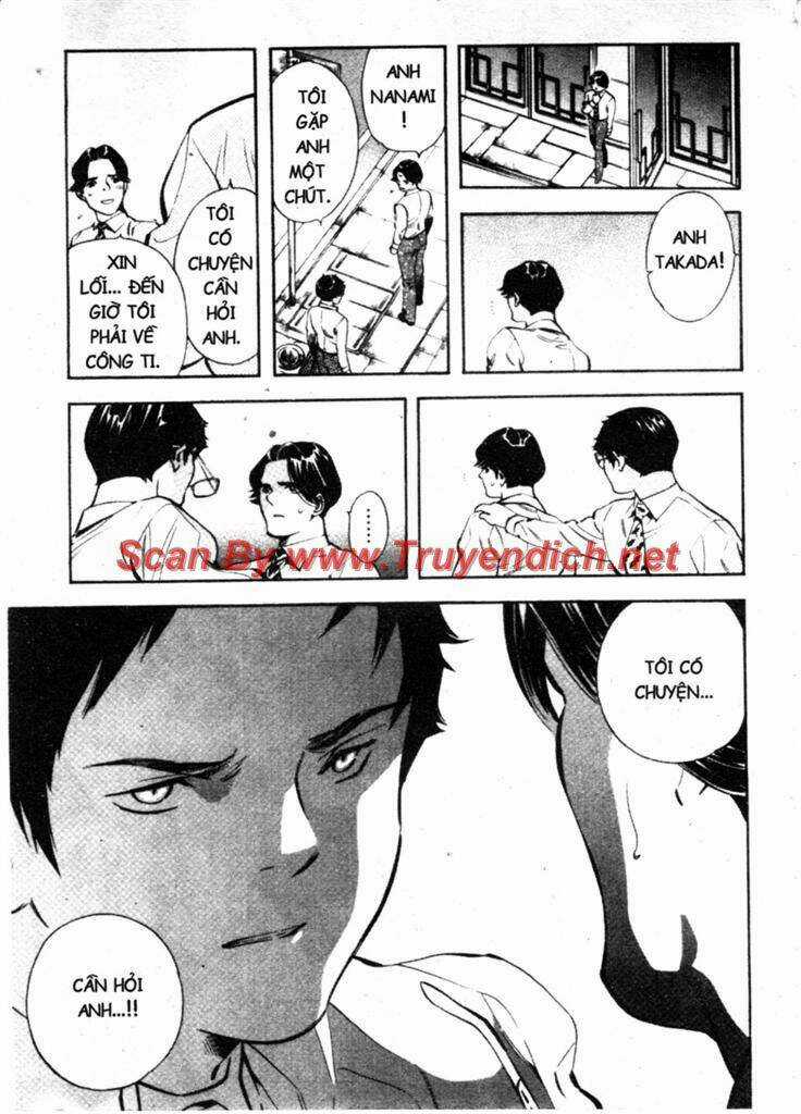 Kurosagi - Chapter 138 - Trang 17