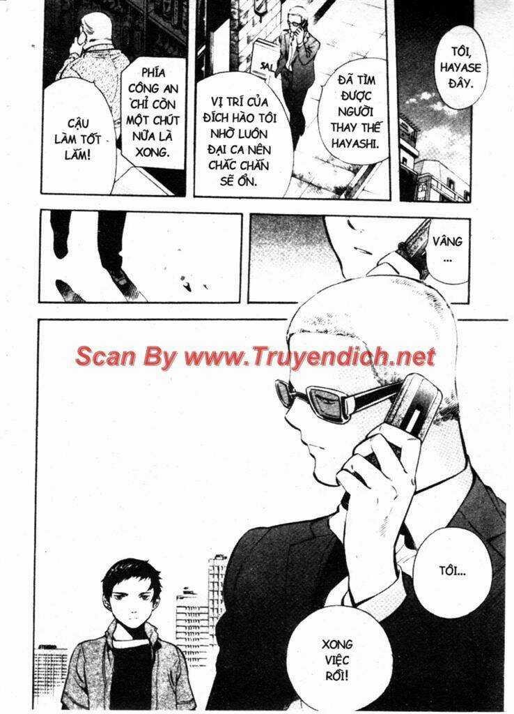 Kurosagi - Chapter 139 - Trang 1