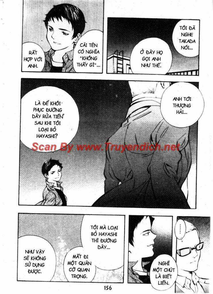 Kurosagi - Chapter 139 - Trang 3