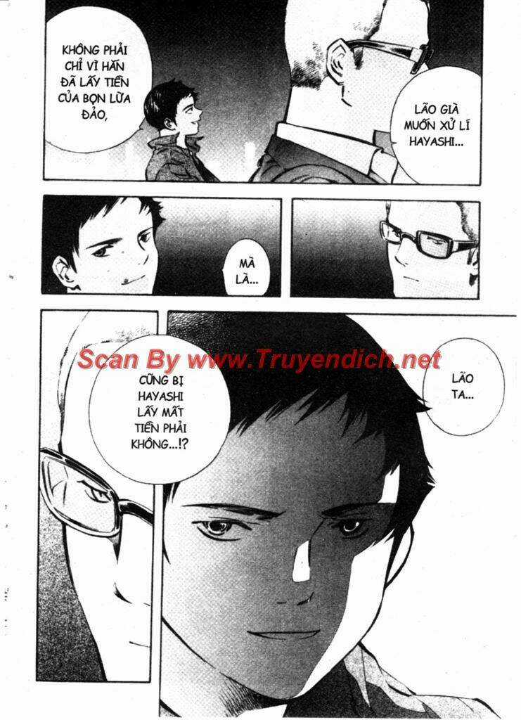 Kurosagi - Chapter 139 - Trang 7