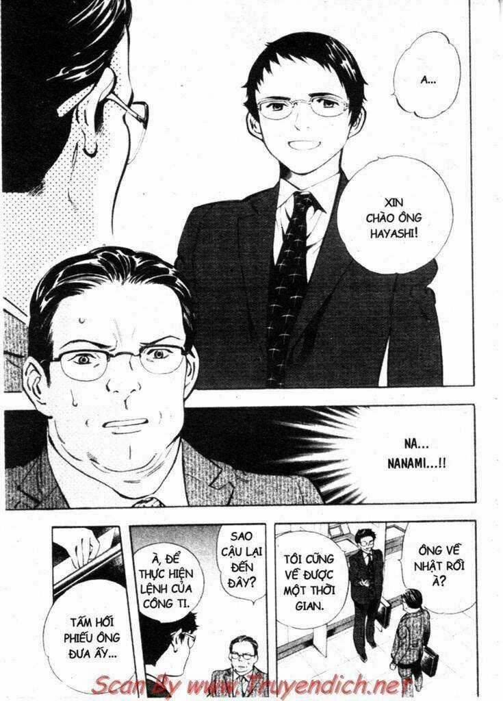 Kurosagi - Chapter 140 - Trang 12