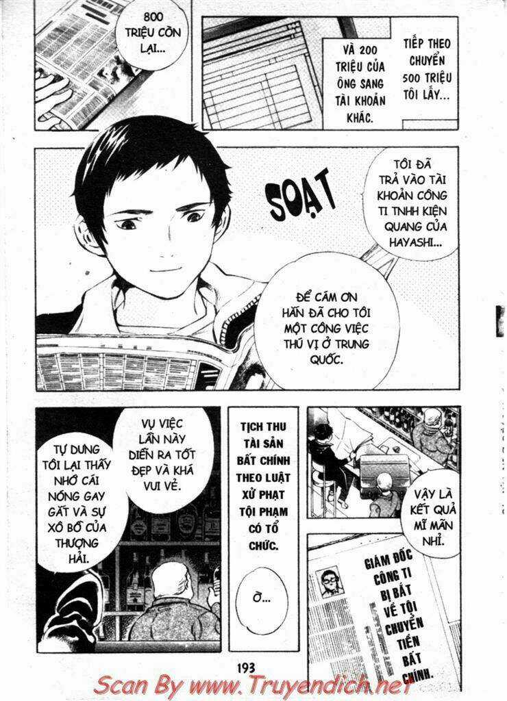 Kurosagi - Chapter 141 - Trang 3