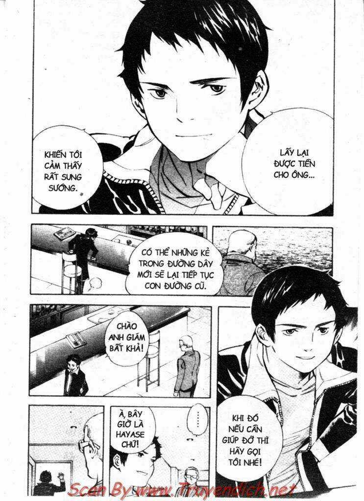 Kurosagi - Chapter 141 - Trang 4