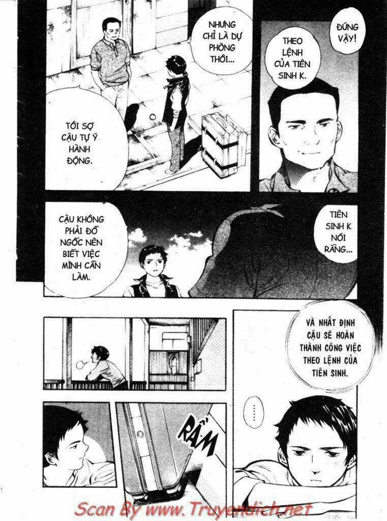 Kurosagi - Chapter 141 - Trang 8