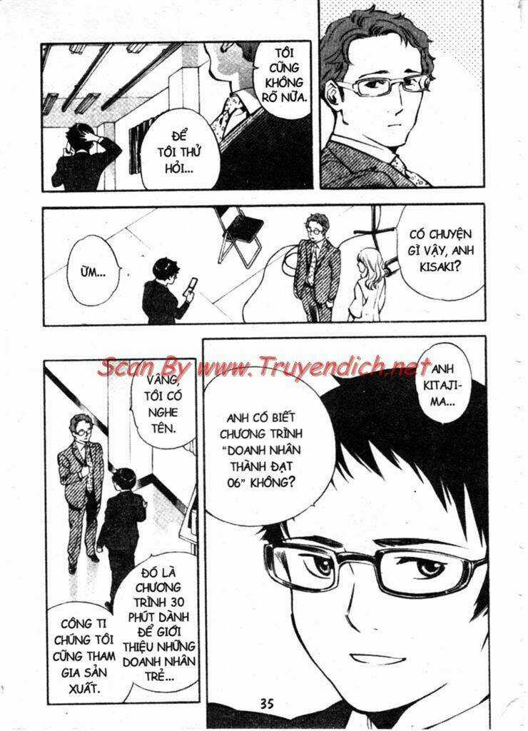 Kurosagi - Chapter 143 - Trang 13