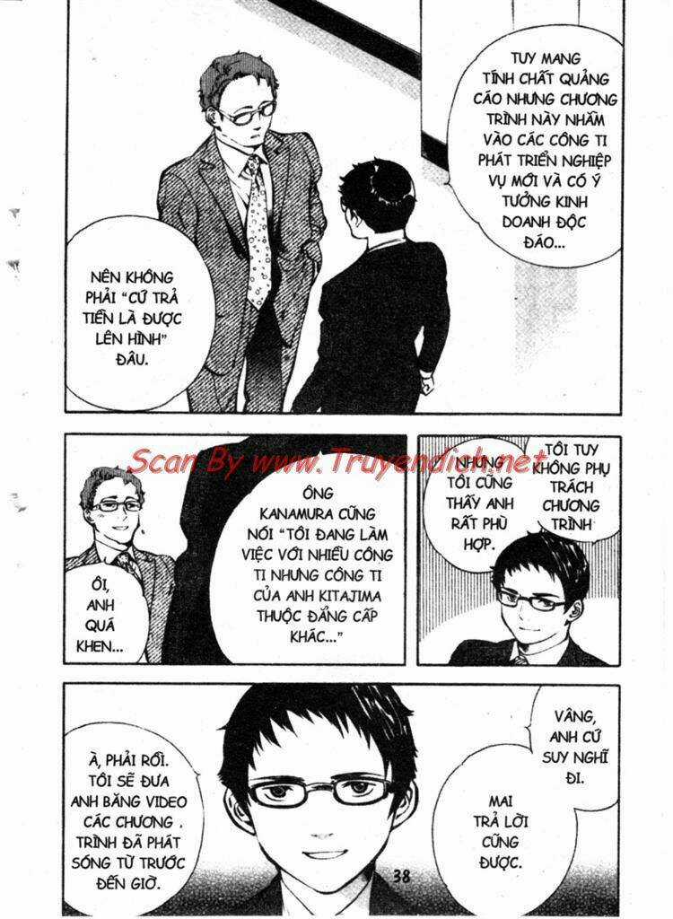 Kurosagi - Chapter 143 - Trang 16