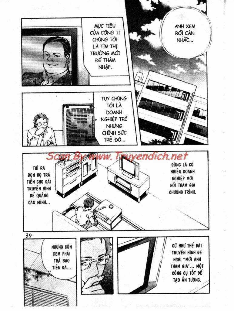 Kurosagi - Chapter 143 - Trang 17