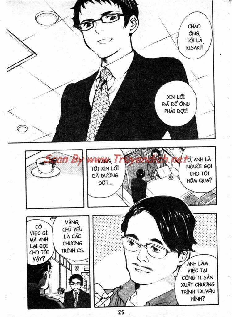 Kurosagi - Chapter 143 - Trang 3