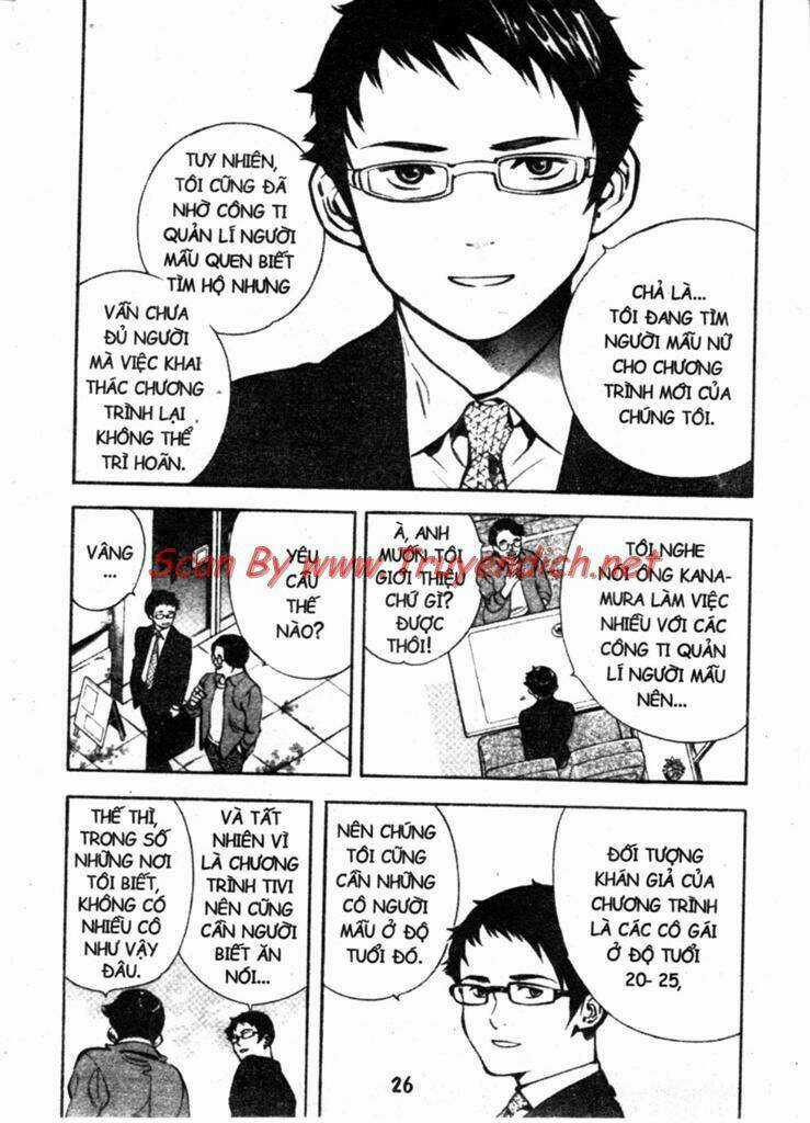 Kurosagi - Chapter 143 - Trang 4