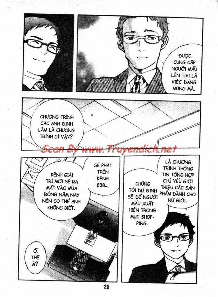 Kurosagi - Chapter 143 - Trang 6