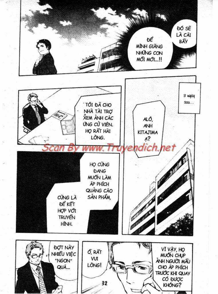 Kurosagi - Chapter 143 - Trang 10