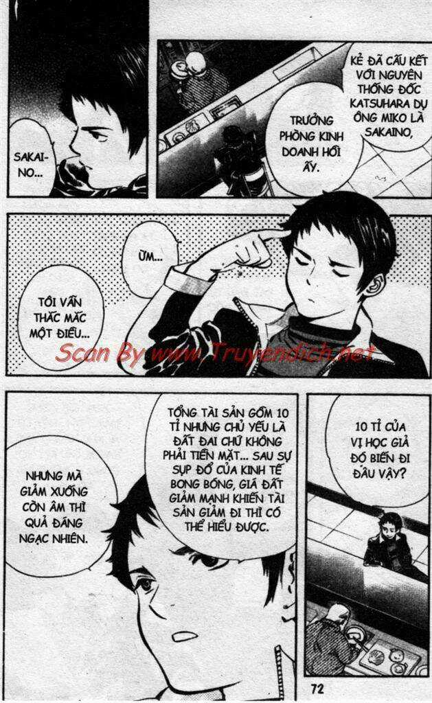 Kurosagi - Chapter 145 - Trang 13