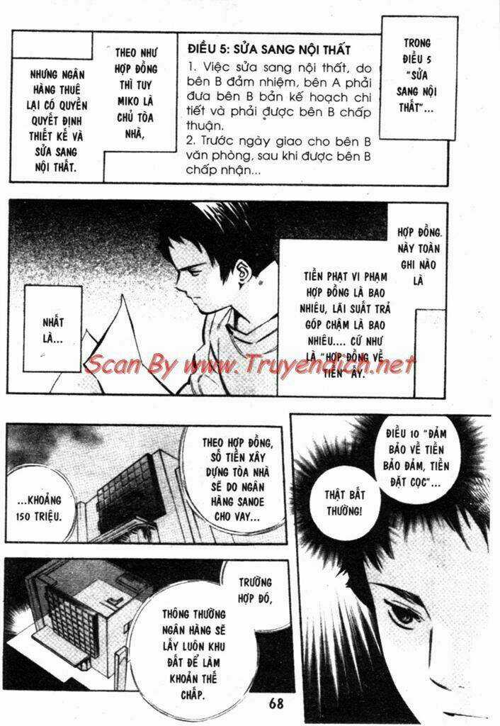 Kurosagi - Chapter 145 - Trang 9